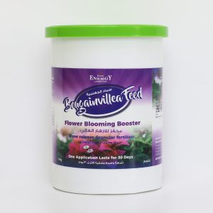 Bougainvilleafeed_1kg