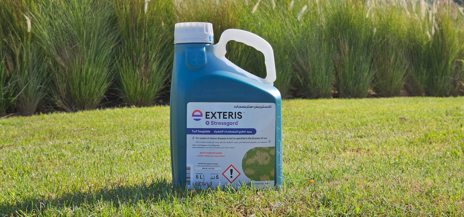 Exteris Stressgard