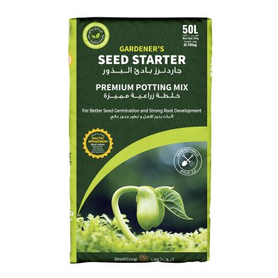 gardeners-seed-starter-potting-mix.jpg